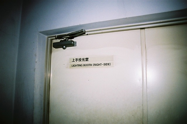 0109_hall.jpg